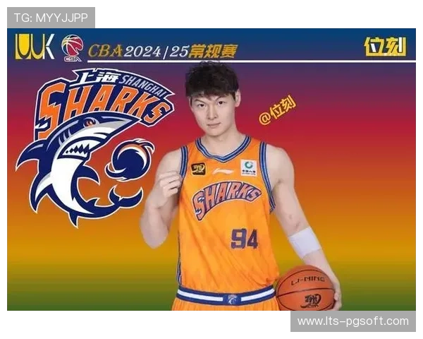 上海男篮卫冕俱乐部杯冠军，王哲林领衔击败山西夺冠